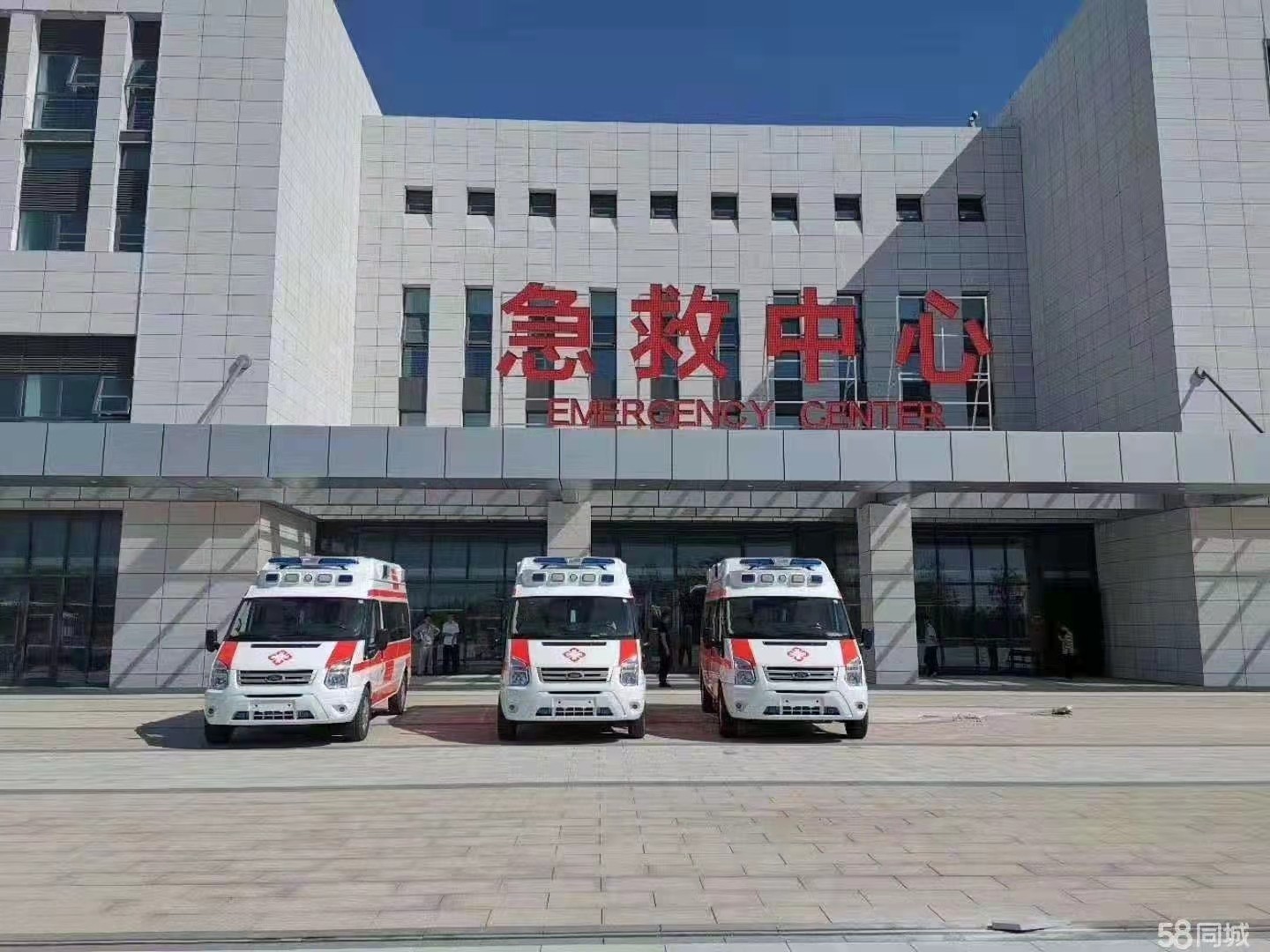 安康妇婴监护型护送